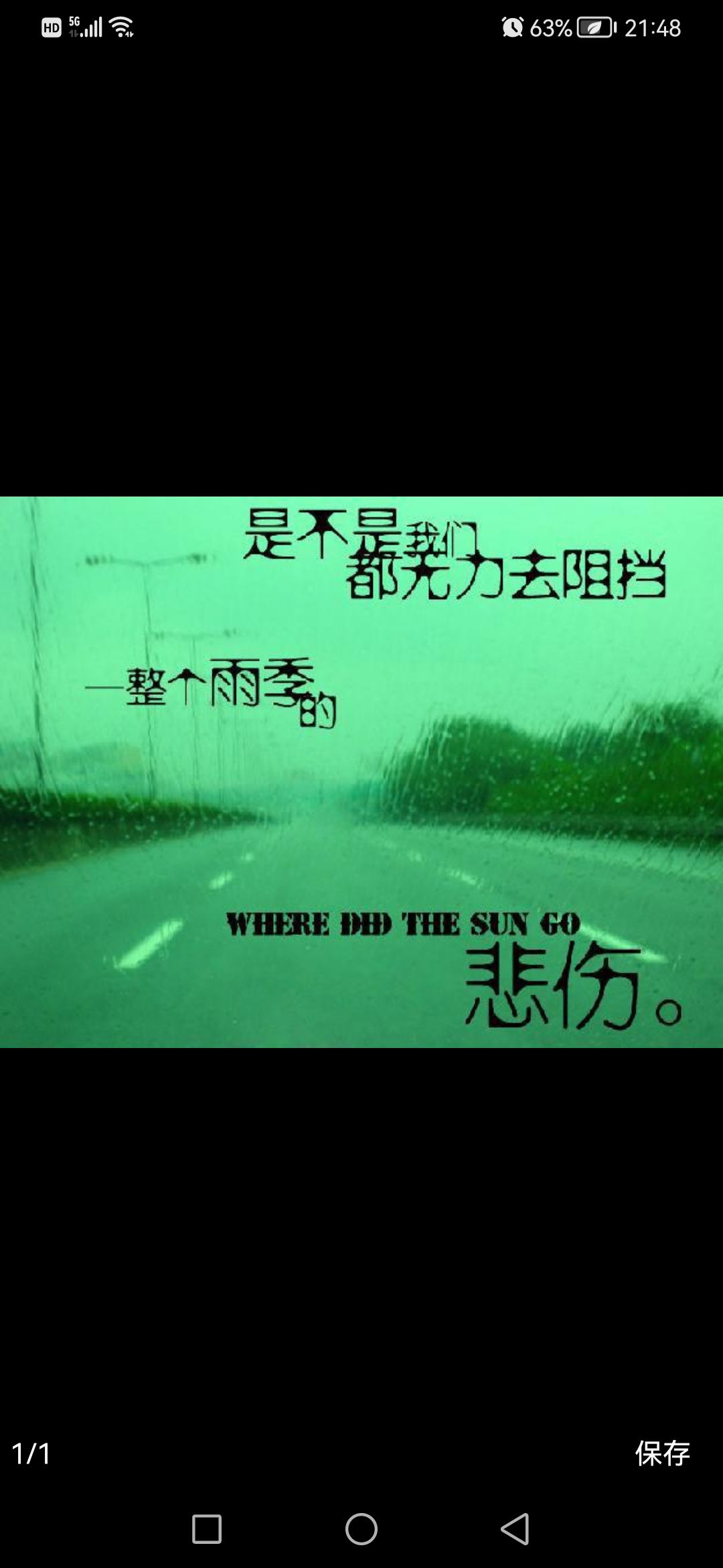 wechat_upload166981611763875f352bcd0