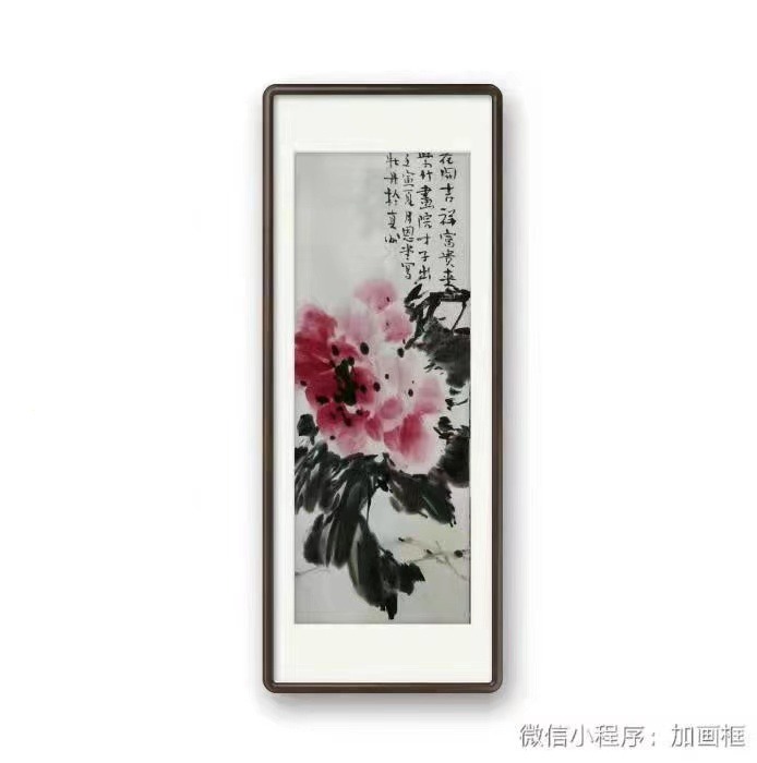 mmexport1667980363154.jpg