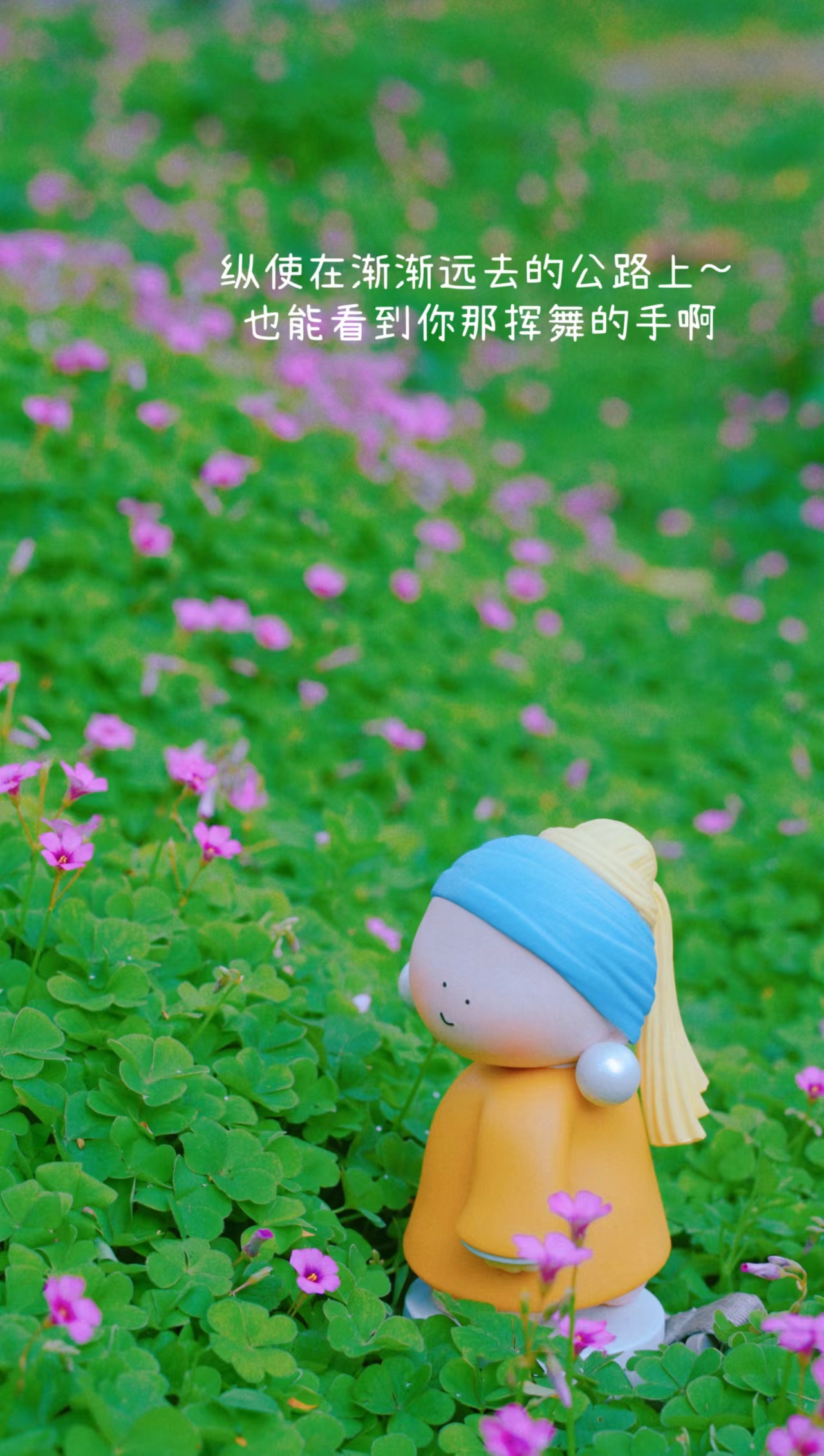wechat_upload166993699863893766d2935