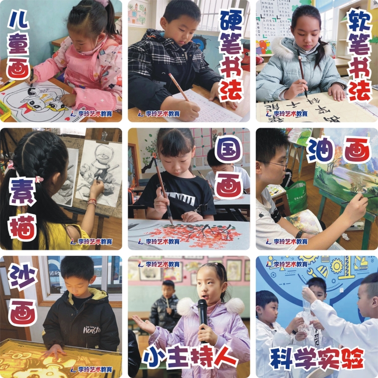 精品课程.jpg