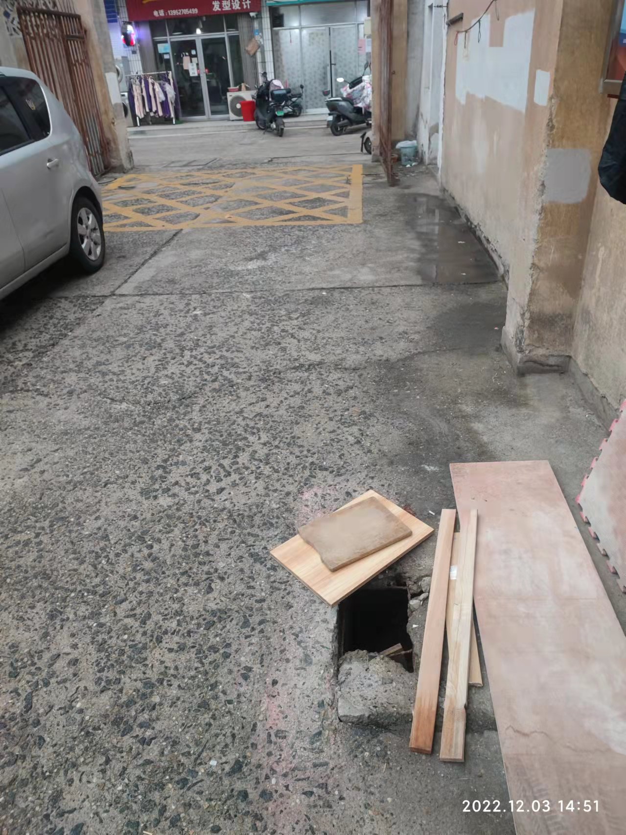 窨井盖破损