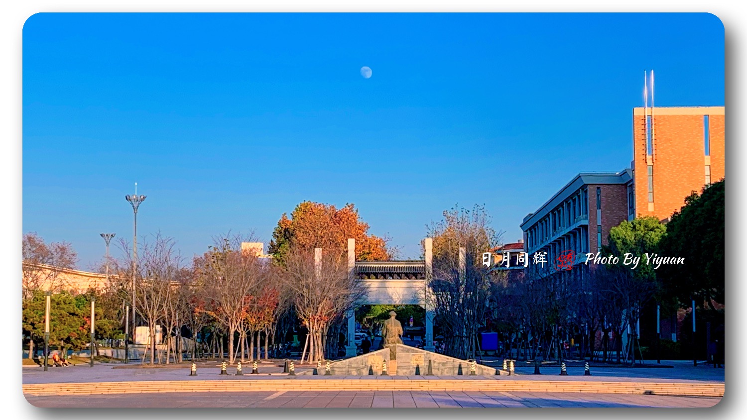 25A11690-FD08-42AA-9BB9-0162BC51AF30.jpeg