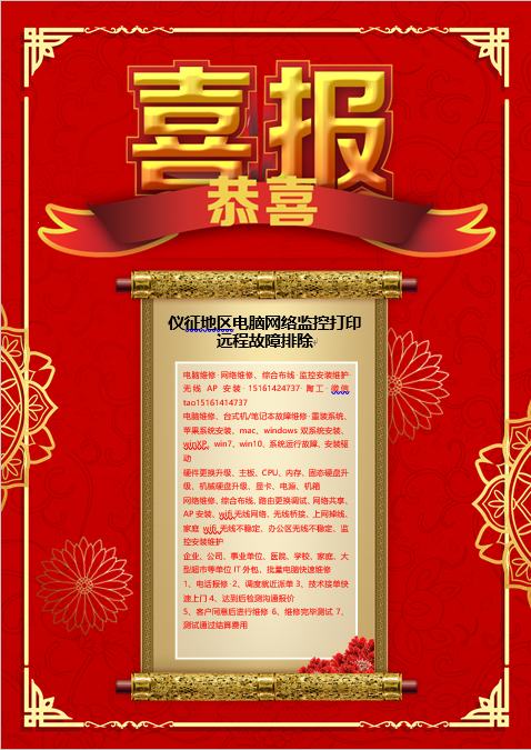 mmexport1665040145520.png