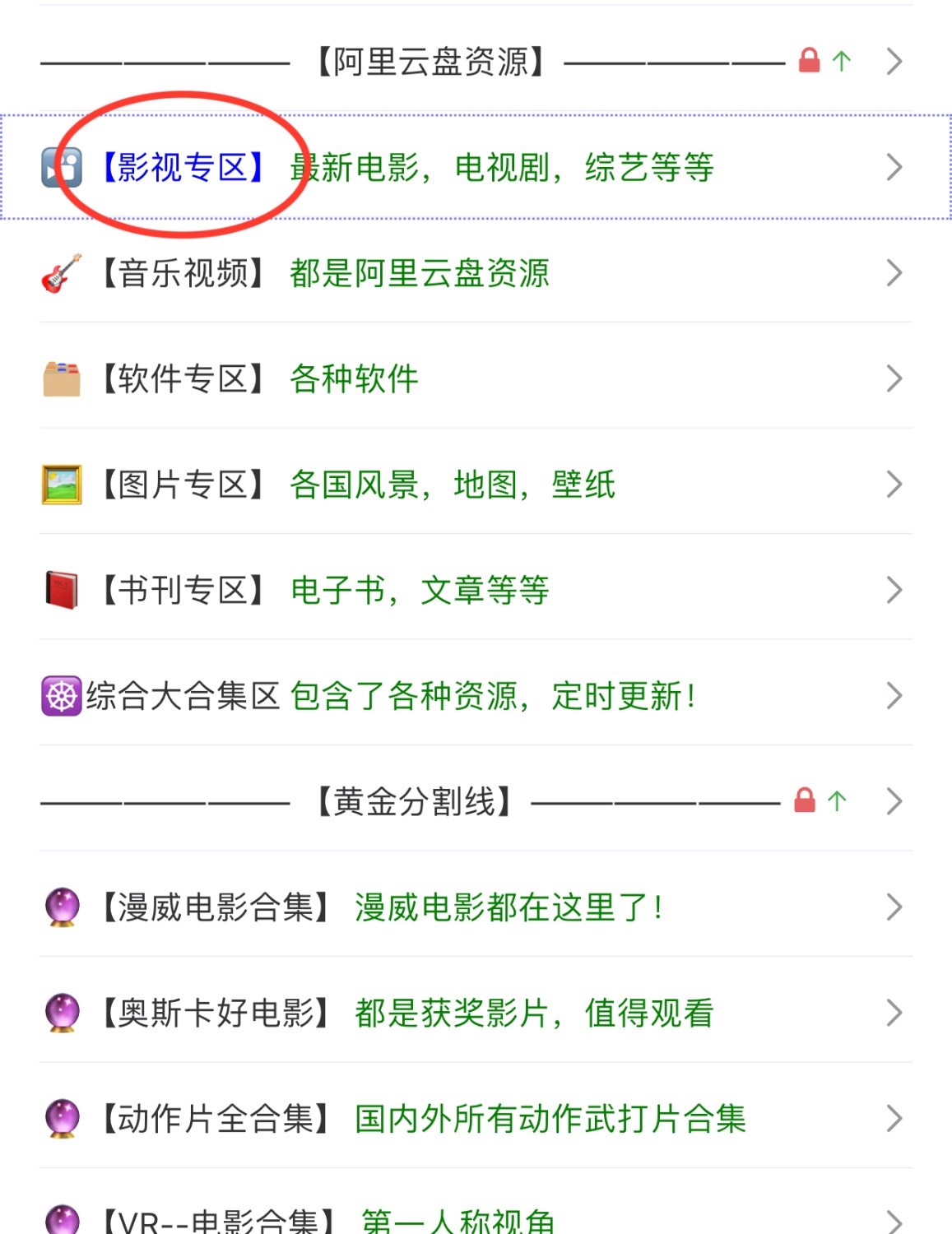 7406EF6D-53F9-404D-B68C-4753C40BF953.jpeg