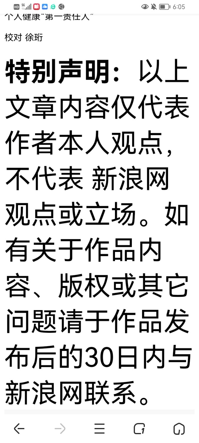 Screenshot_20221216_180537.jpg