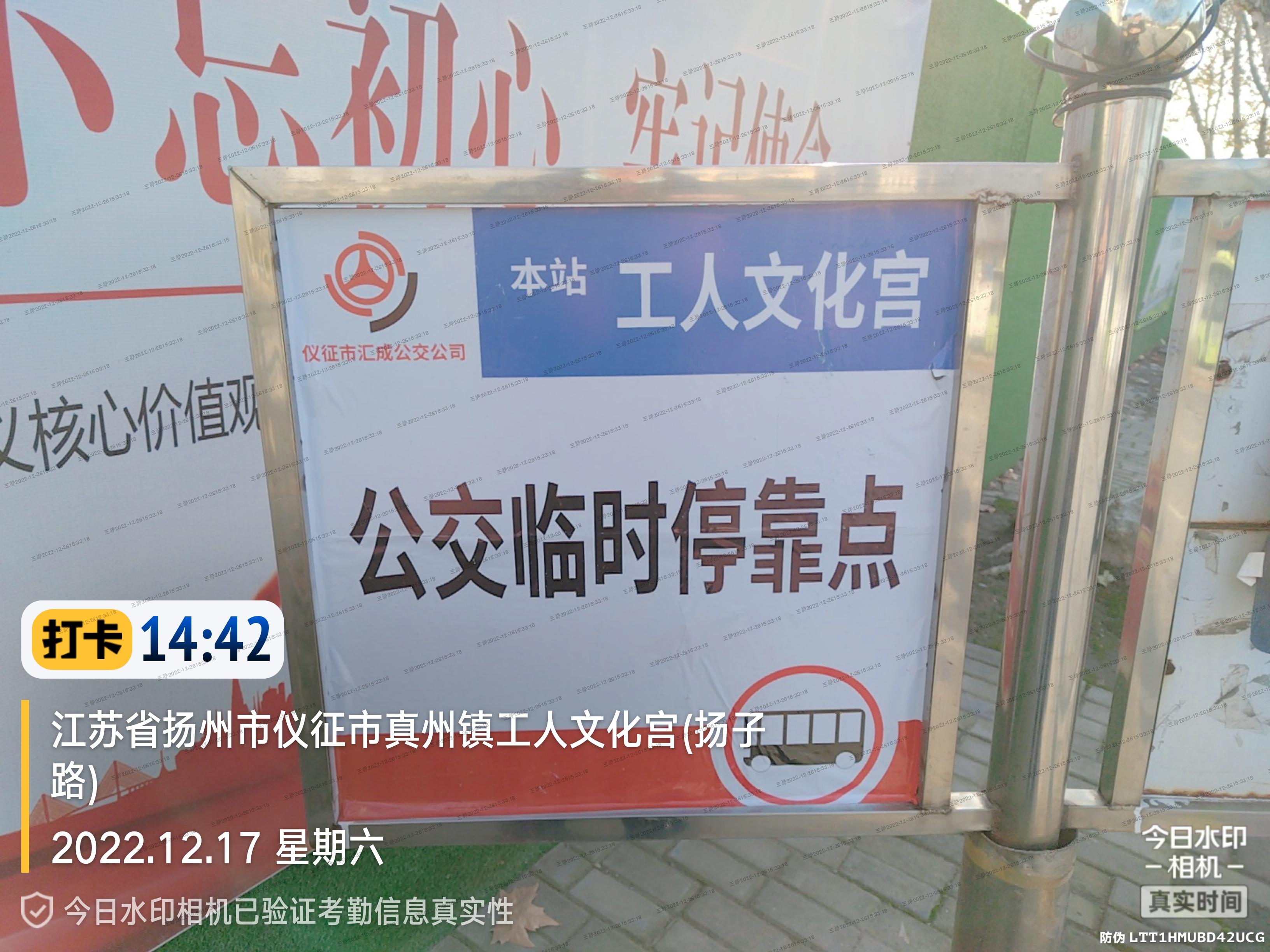 微信图片_20221226104448.jpg