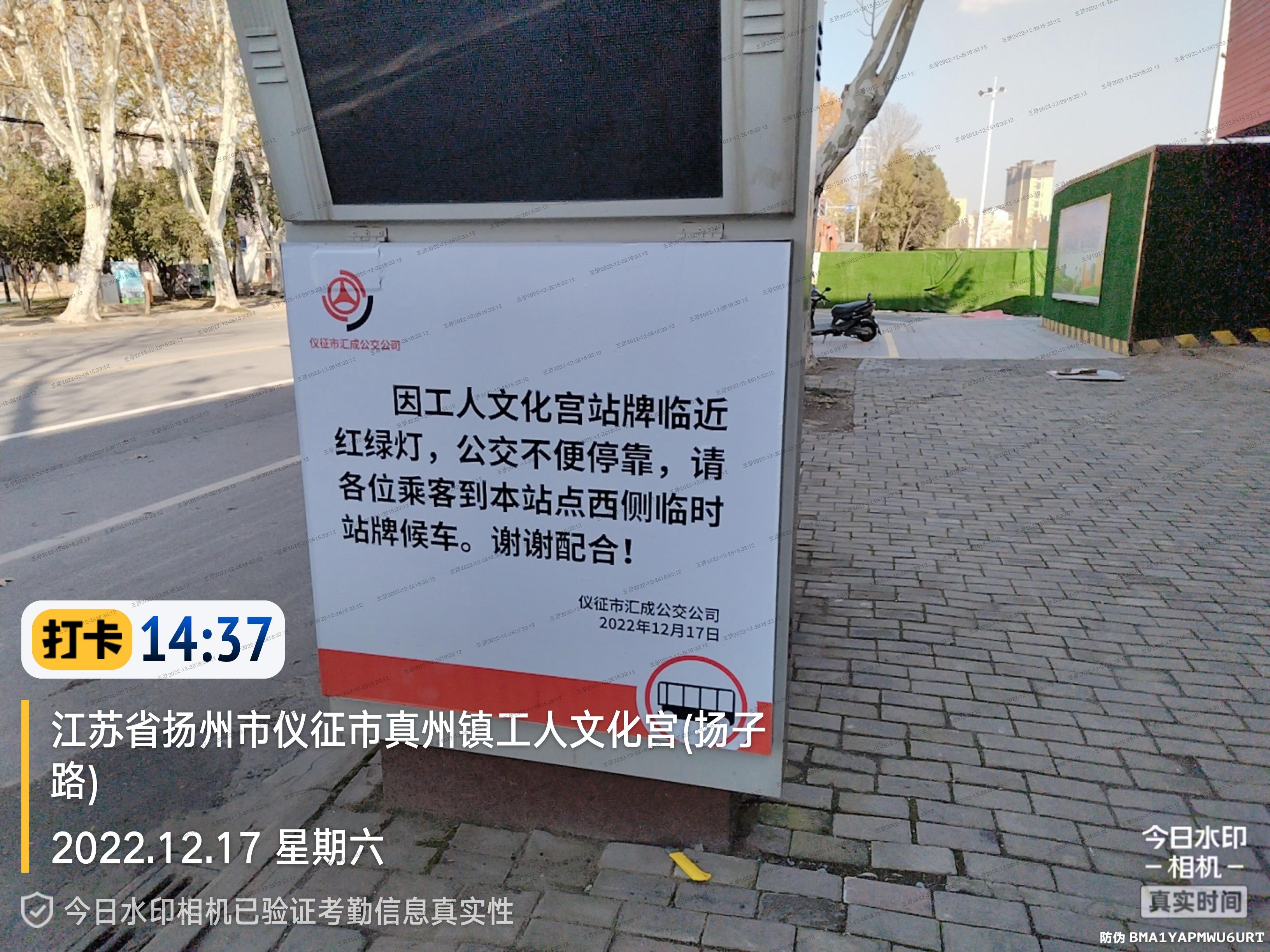 微信图片_20221226104438.jpg