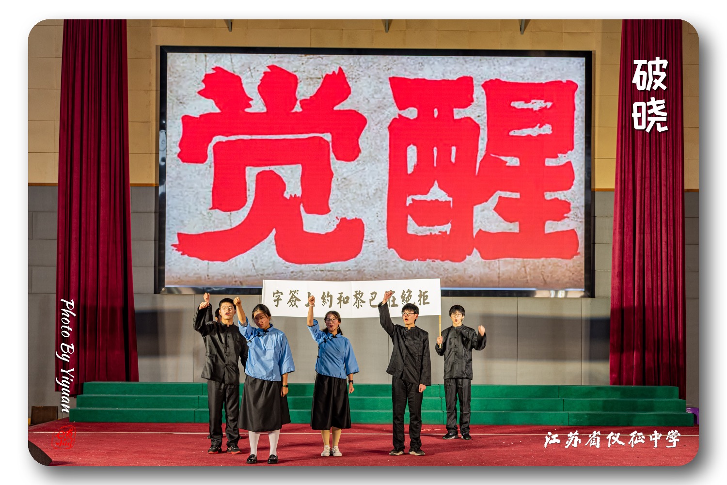 DBC7EF1A-9B96-4DC5-ADAD-2D505E54B920.jpeg