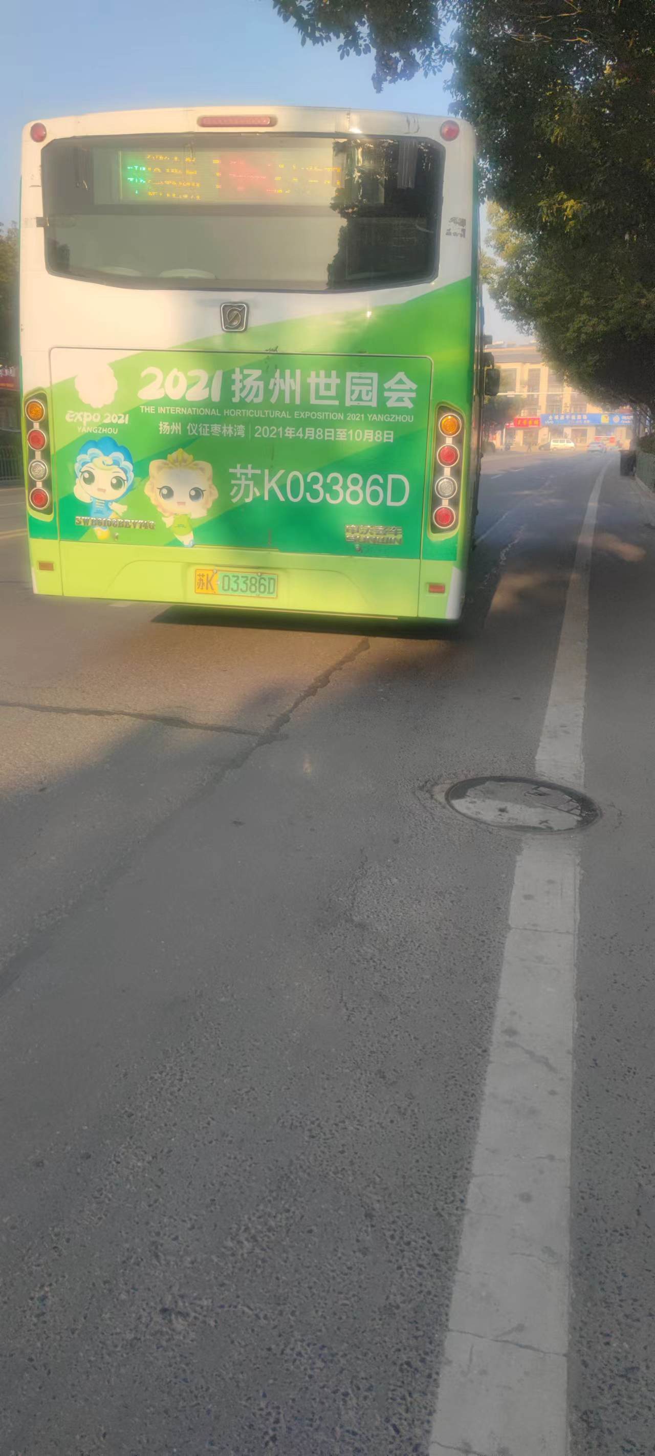 wechat_upload167249377663b03ad03b2e0