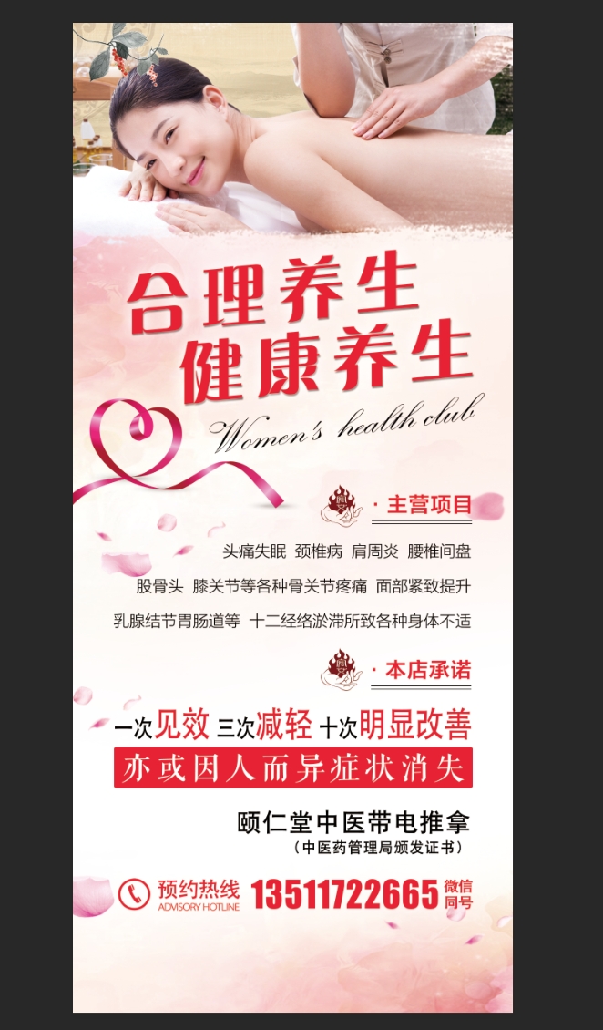 wechat_upload167254559763b1053d5eb3f