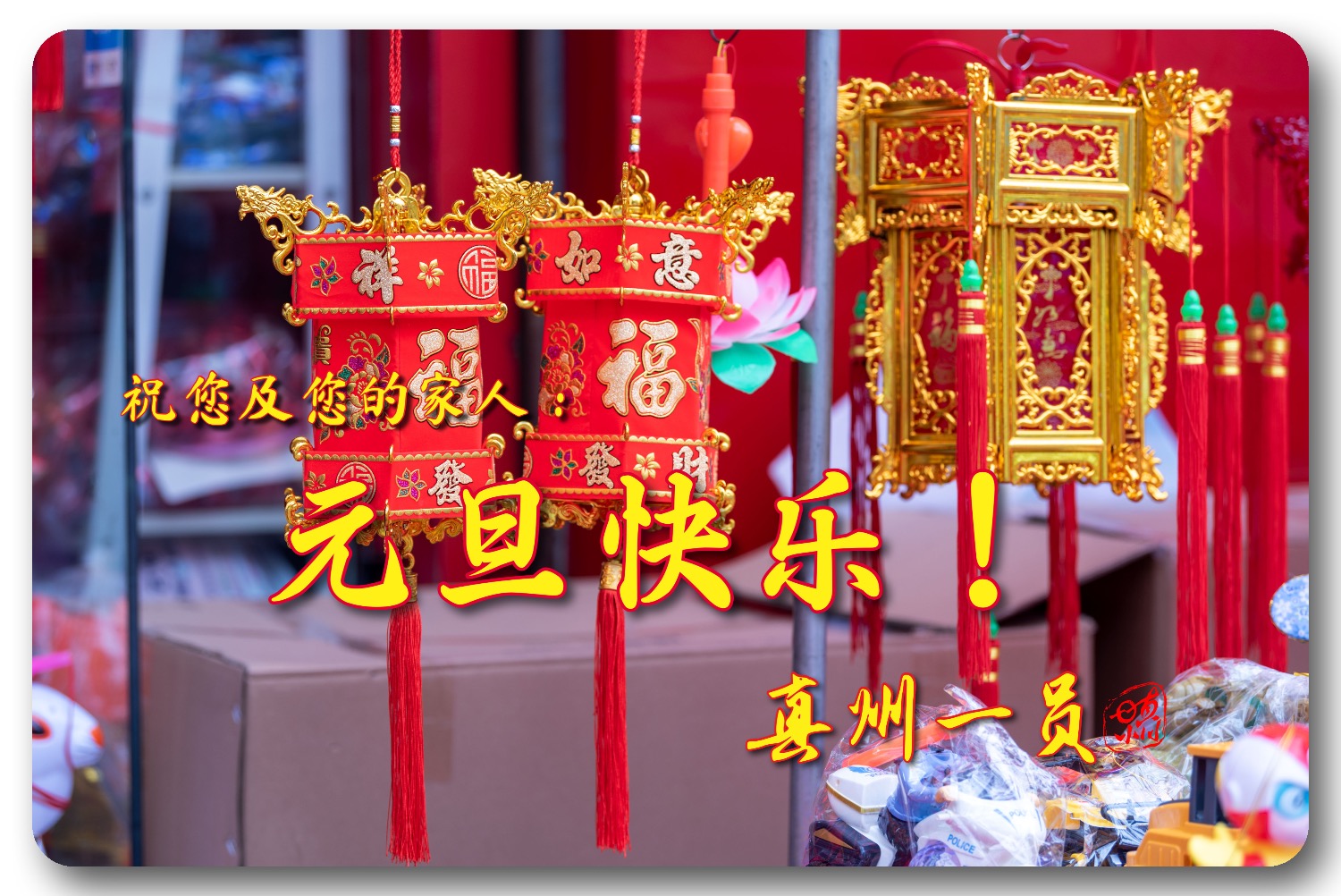 201FE611-4CD6-4A95-AB49-1288D27827AA.jpeg