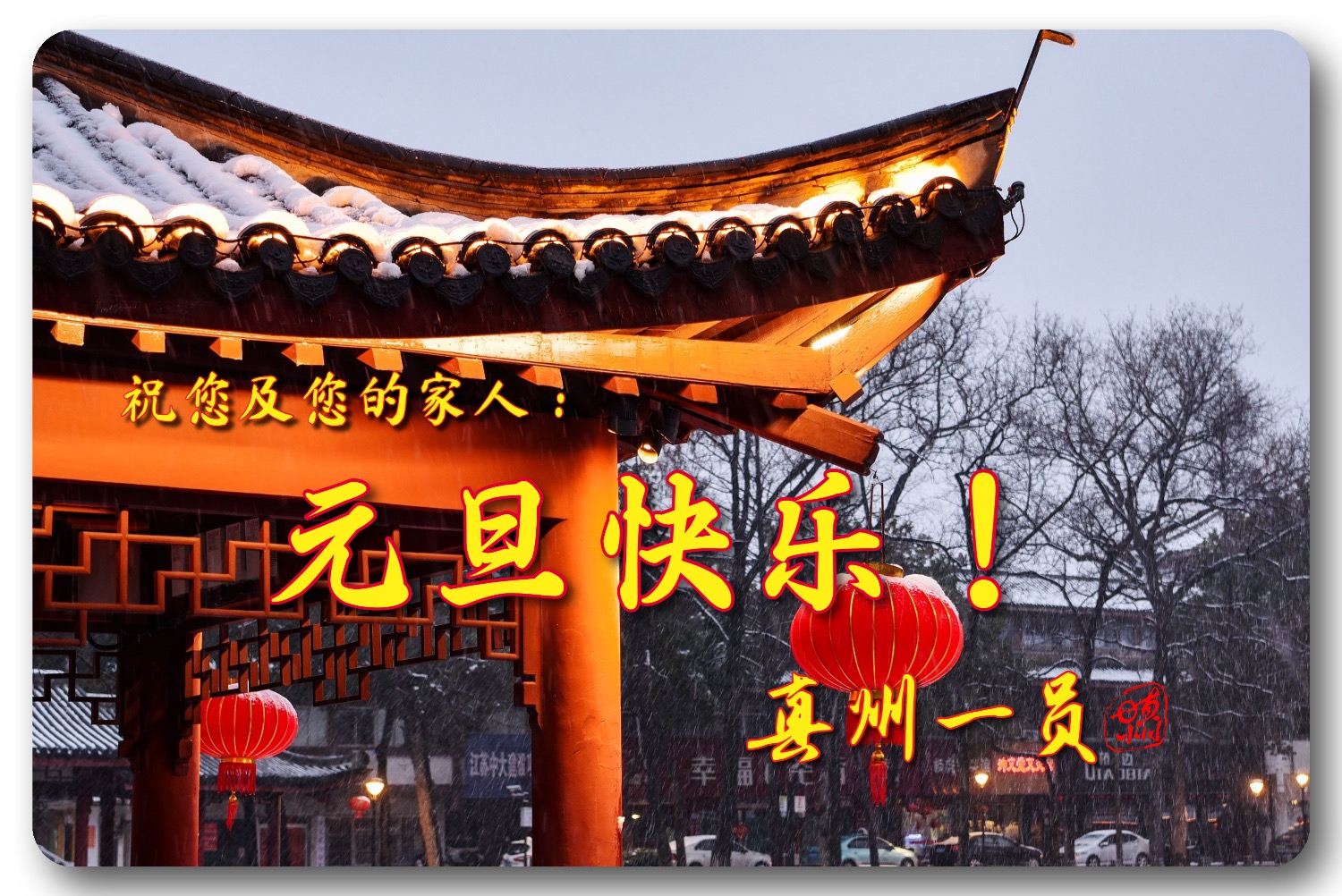 C5E2A815-2FAF-4FD1-B525-E745B2D4BABD.jpeg