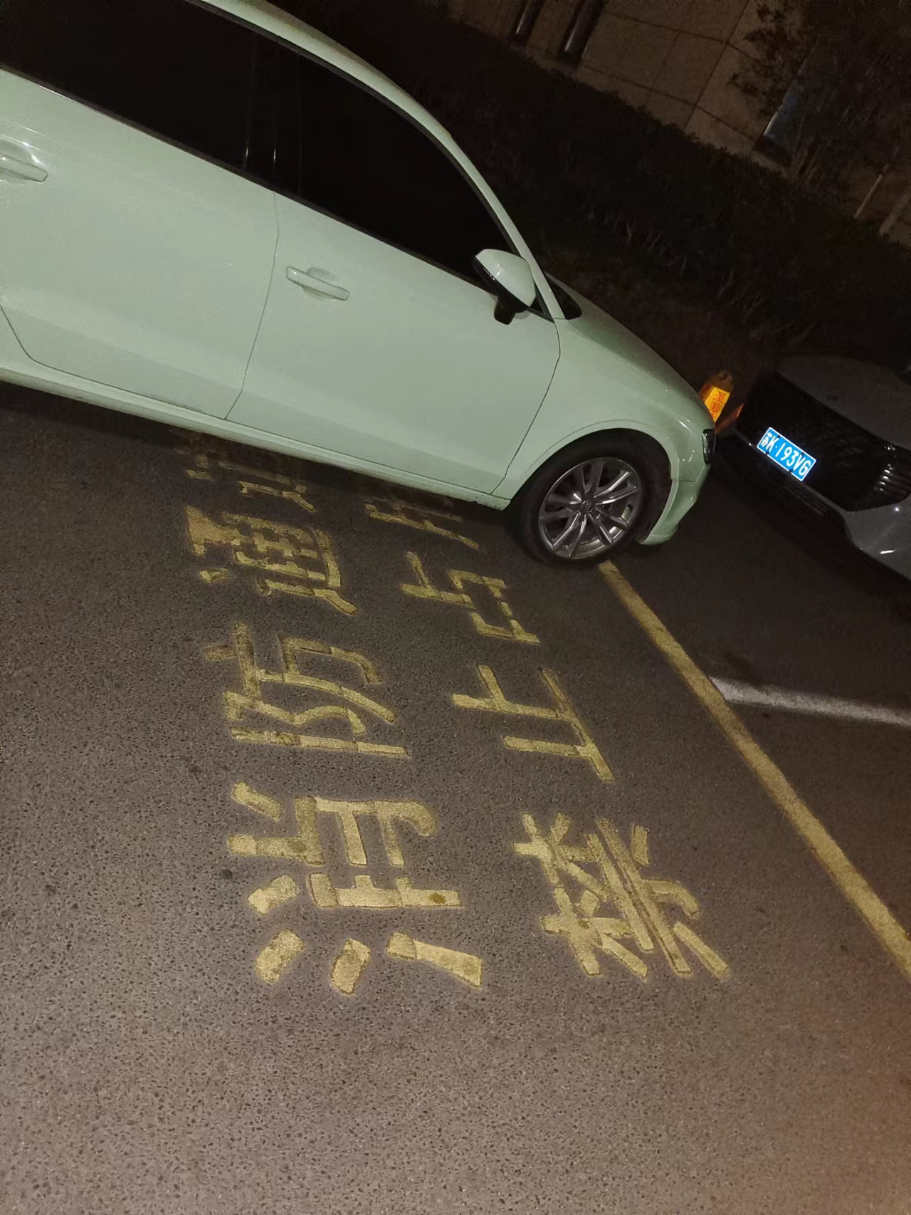 wechat_upload167326403263bbfba0ed538
