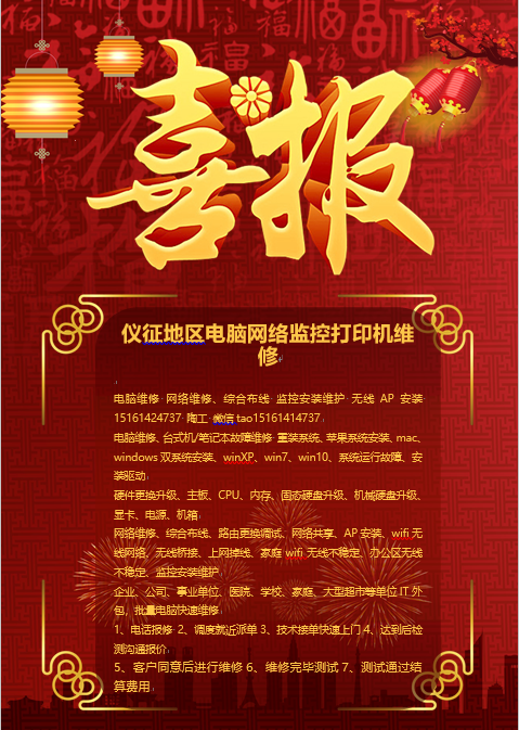 mmexport1665040153279.png