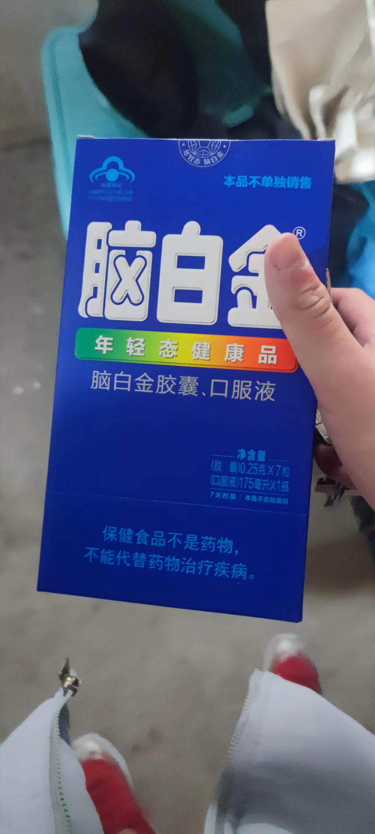 wechat_upload167360045463c11dc6aa3db