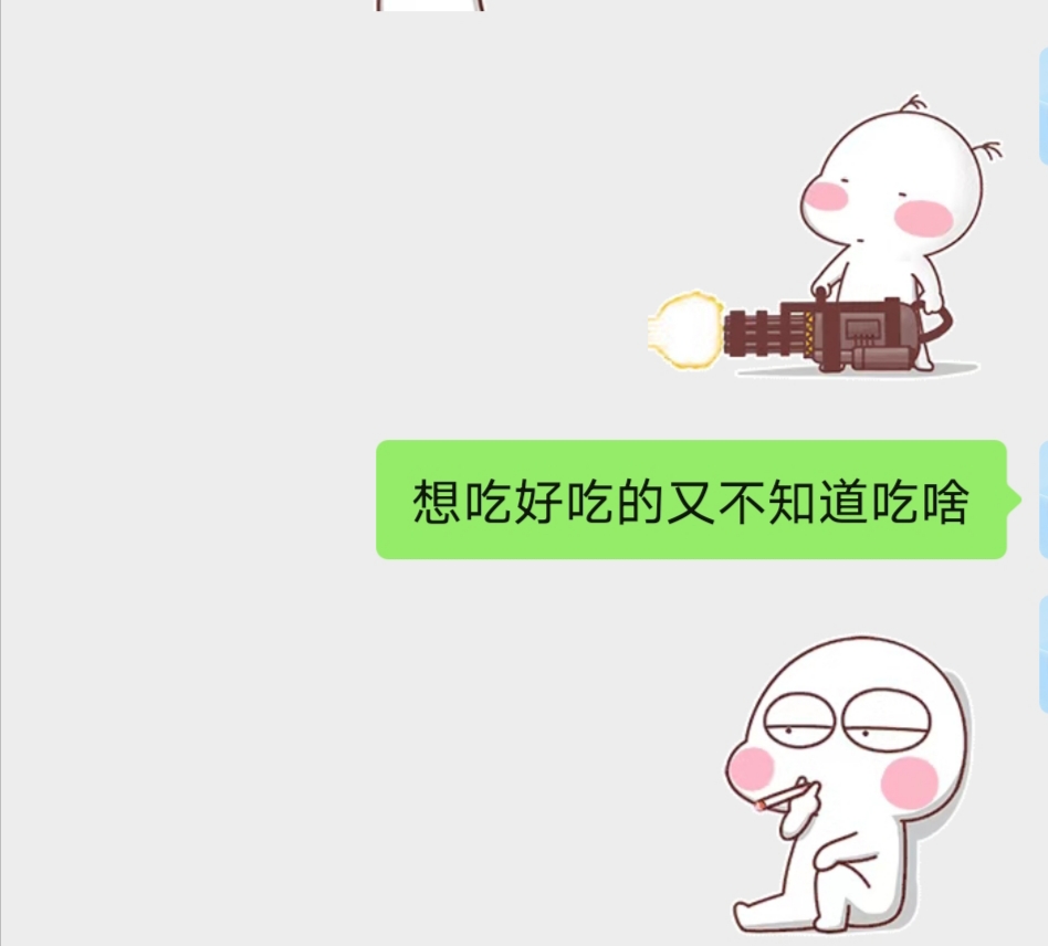wechat_upload167361225563c14bdf0d953