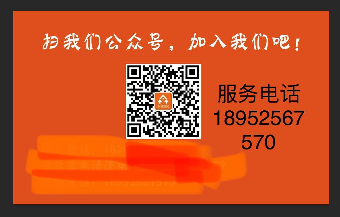 9C96F0D3-71C1-4755-B3DC-45F53B38FE2F.jpeg