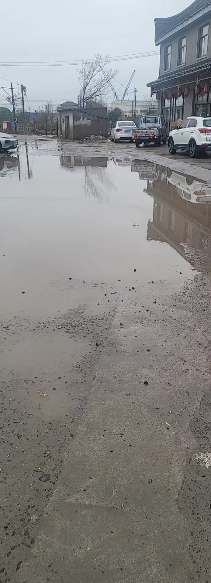 积水很深