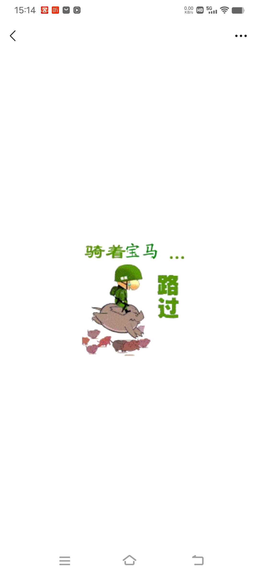 wechat_upload167454509663cf87c87de9a