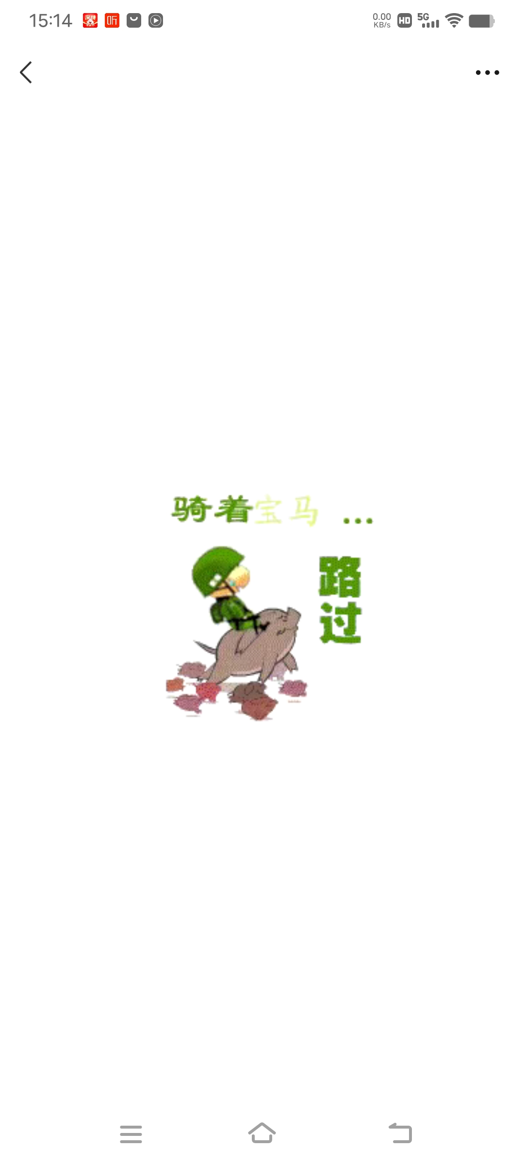 wechat_upload167454509763cf87c9c0fd2