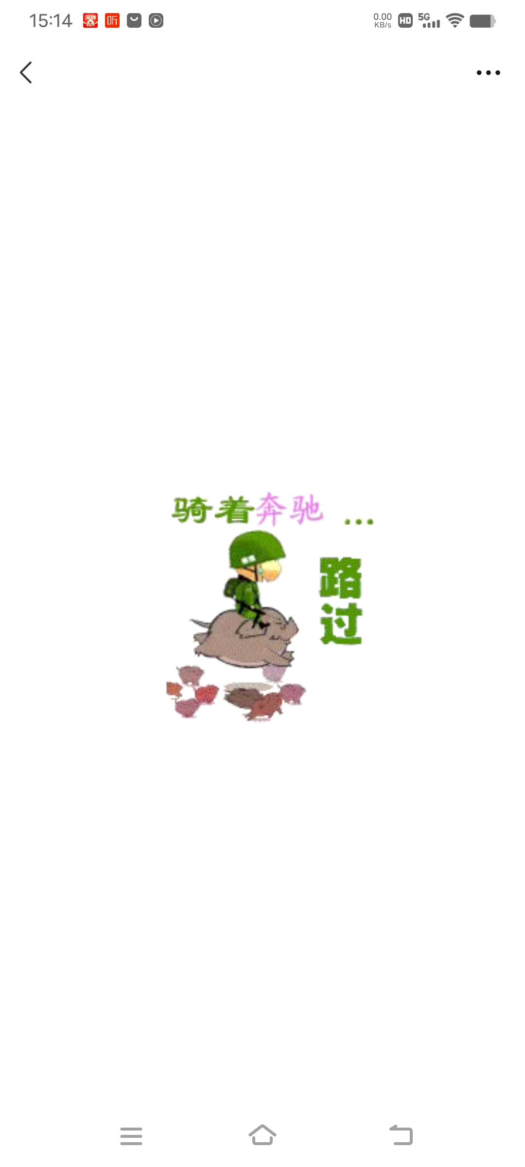 wechat_upload167454509763cf87c9268dc