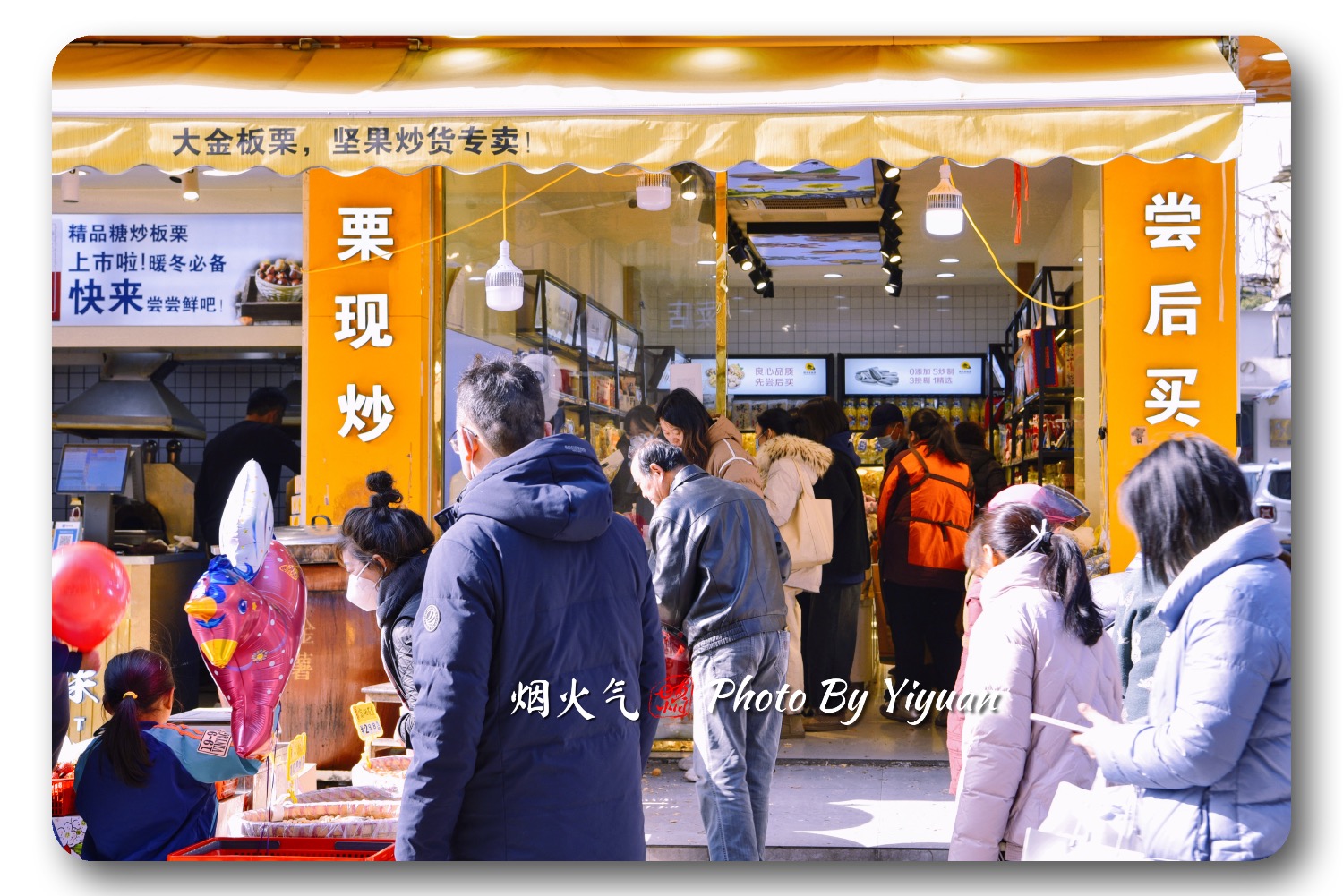 965906C4-89C6-4995-AEB8-EFB92BEAB70E.jpeg