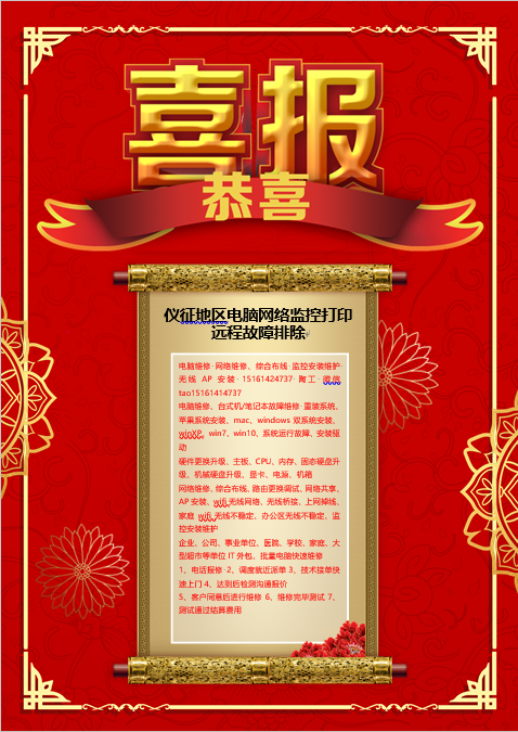 mmexport1665040145520.png