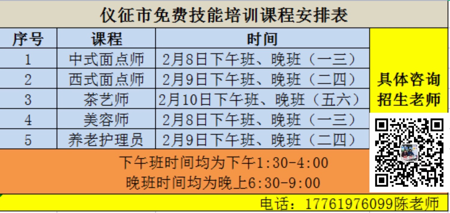 FCC8B132-969F-4A80-B8AE-4172F8EE7755.jpeg