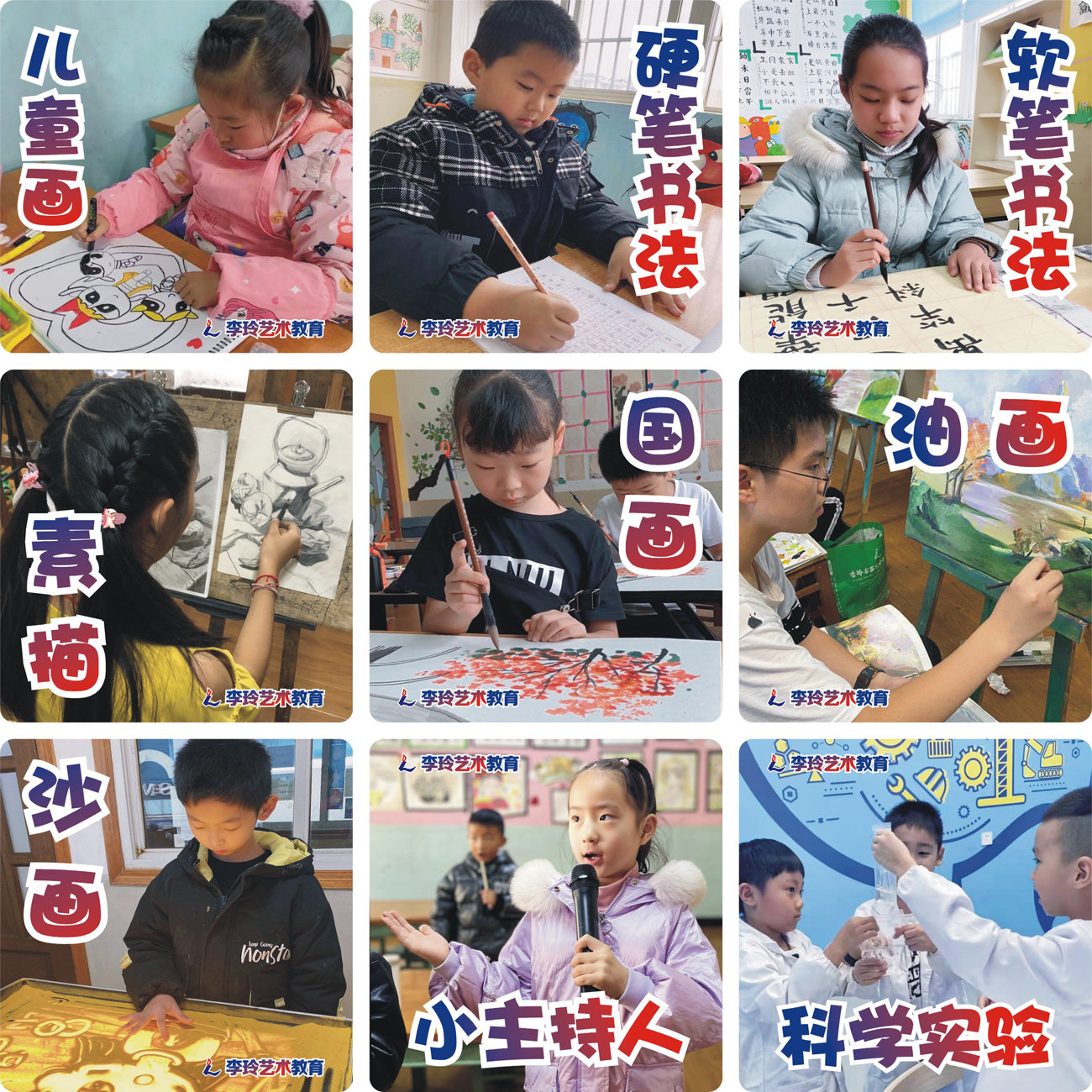 精品课程.JPG