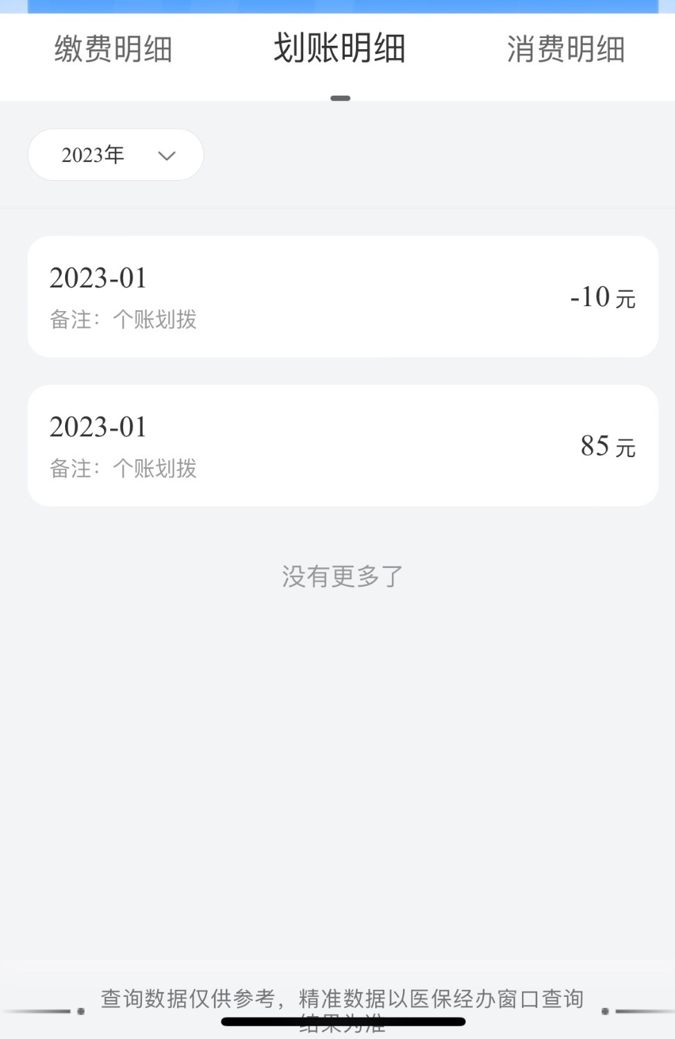 F37E9FD7-7EA8-41CC-A102-51ABB728D292.jpeg