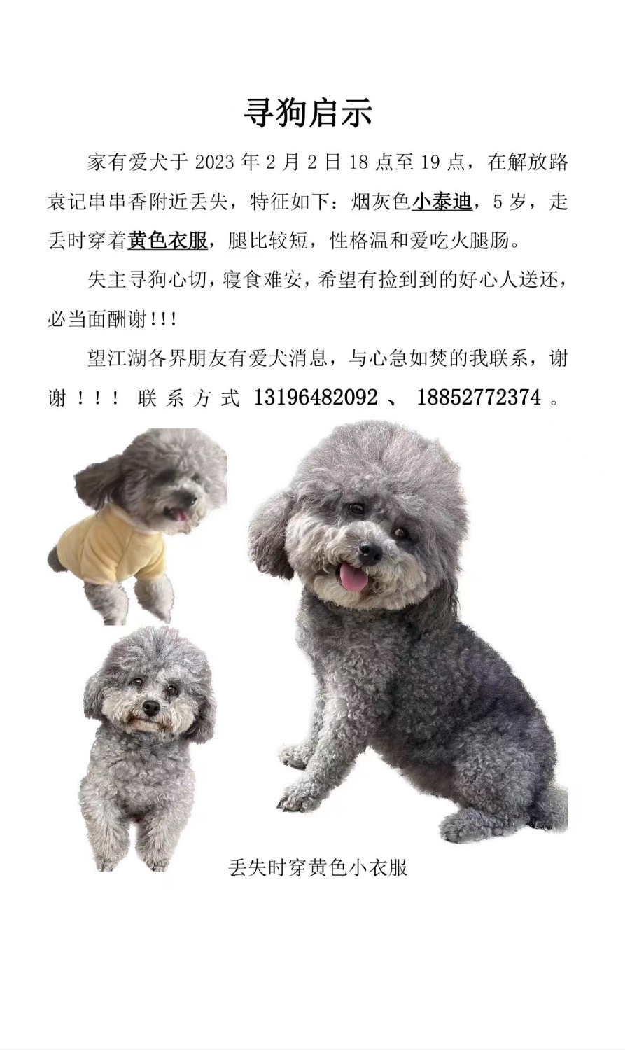 F0FBCBE9-504B-43E8-8345-E05B86E64B31.jpeg