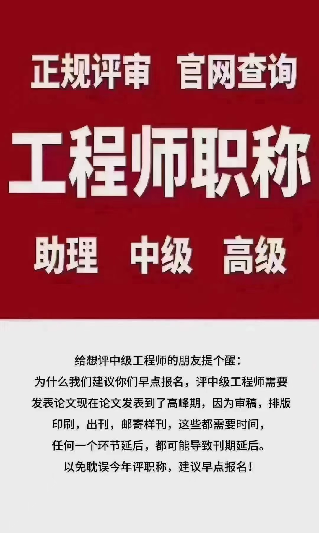 wechat_upload167575384363e1f973d5583