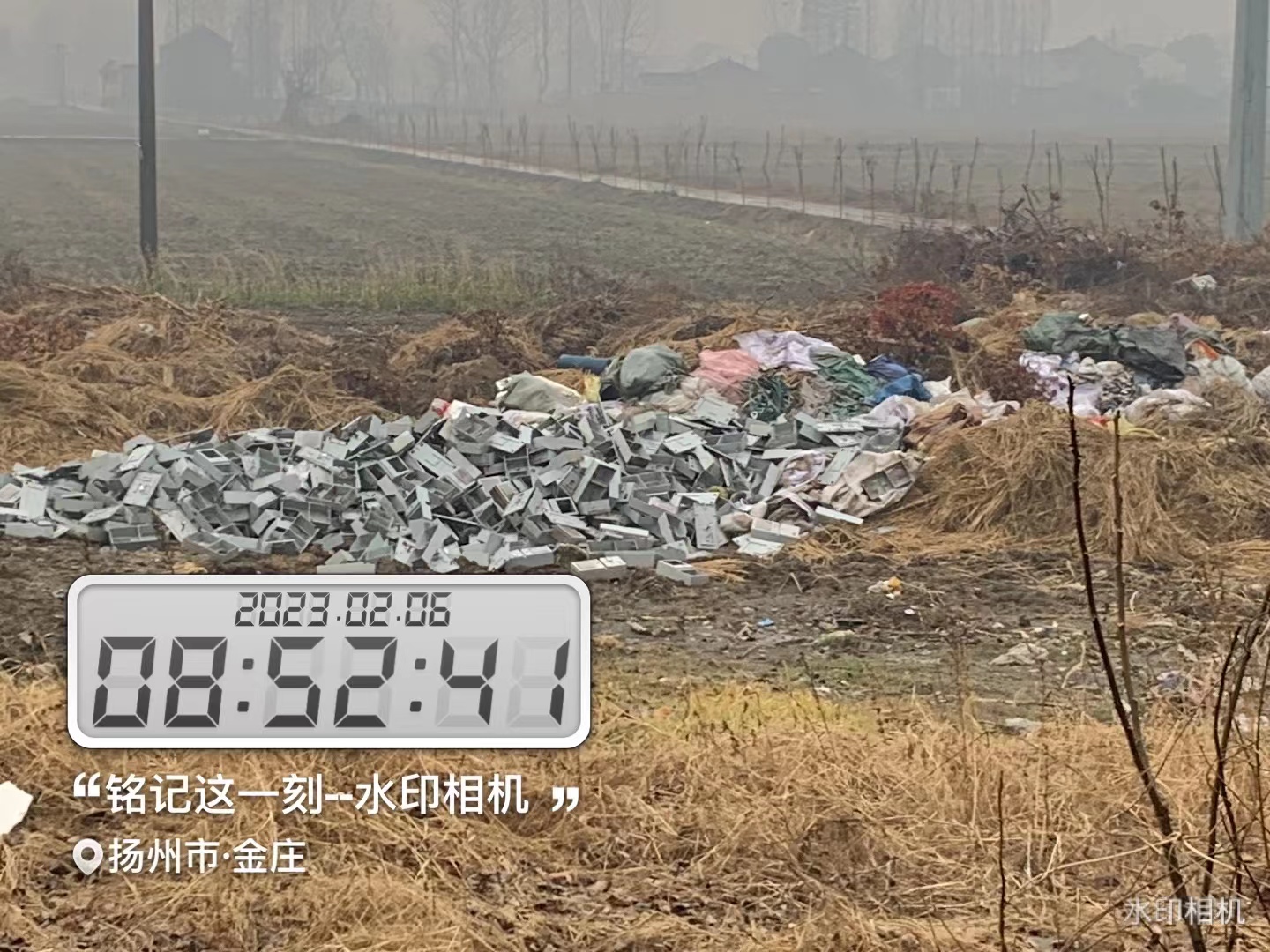 微信图片_20230207191843.jpg