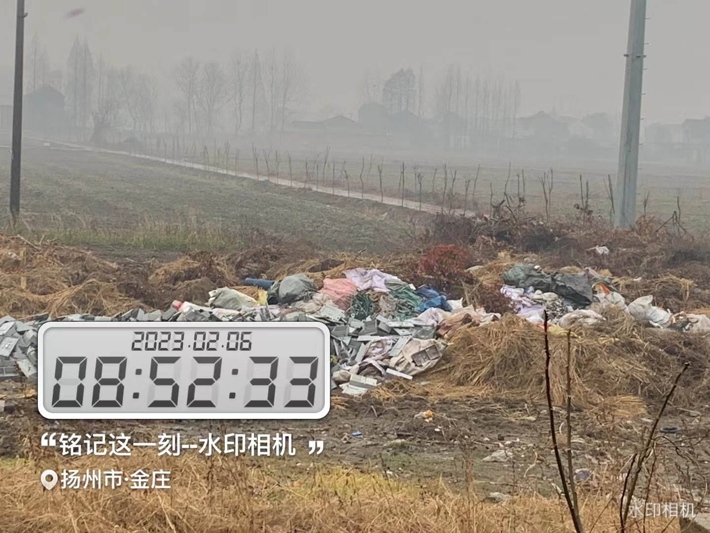微信图片_20230207191857.jpg