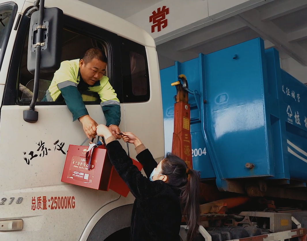 微信截图_20230208163713.png