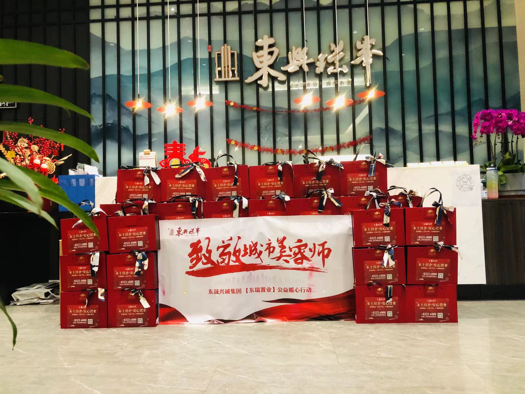 微信图片_20230208110646.jpg