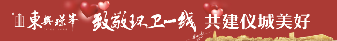 微信截图_20230208110821.png