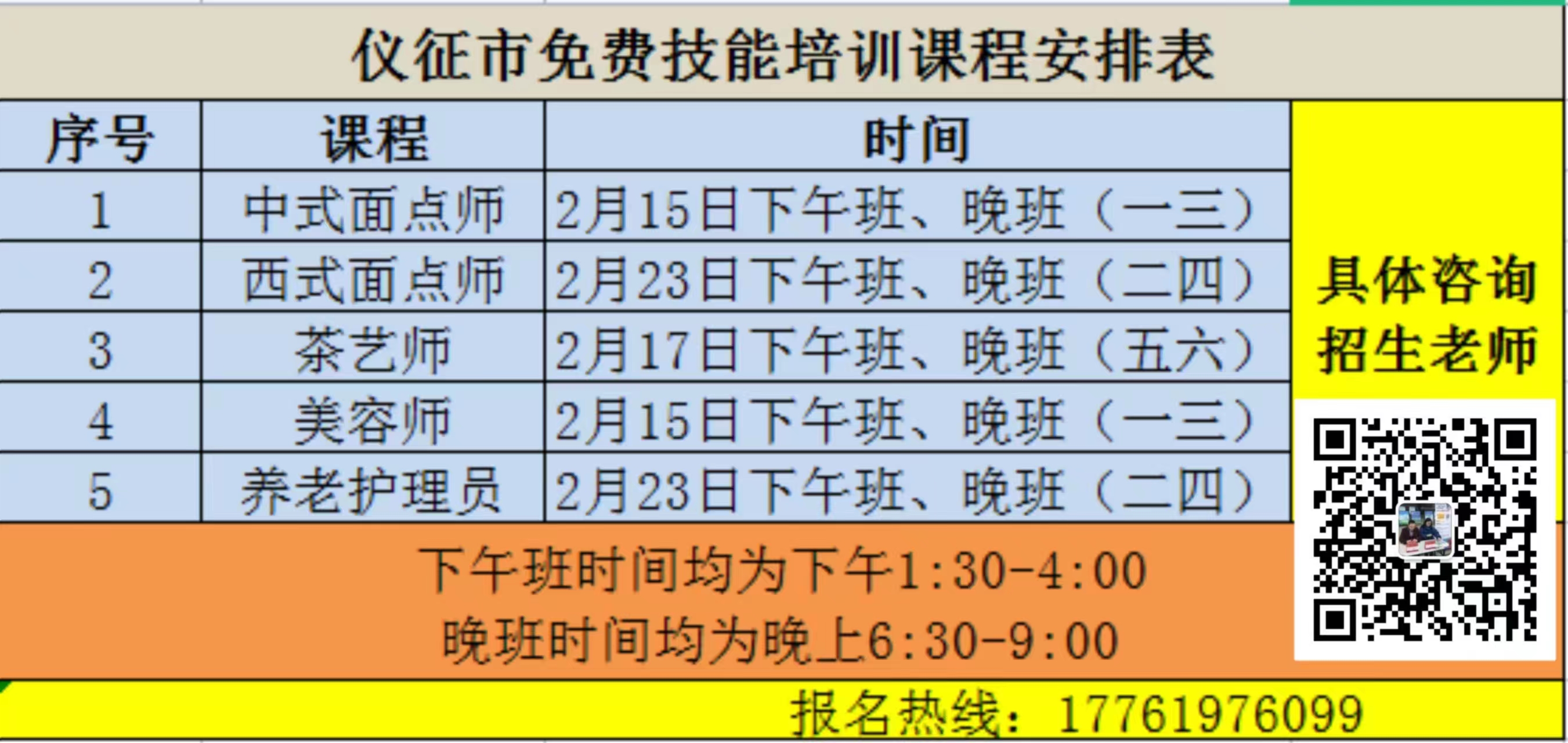 7758eb620de2b96950636c22337ae03.jpg