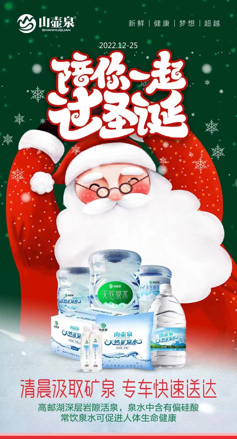 微信图片_20230103010501.jpg