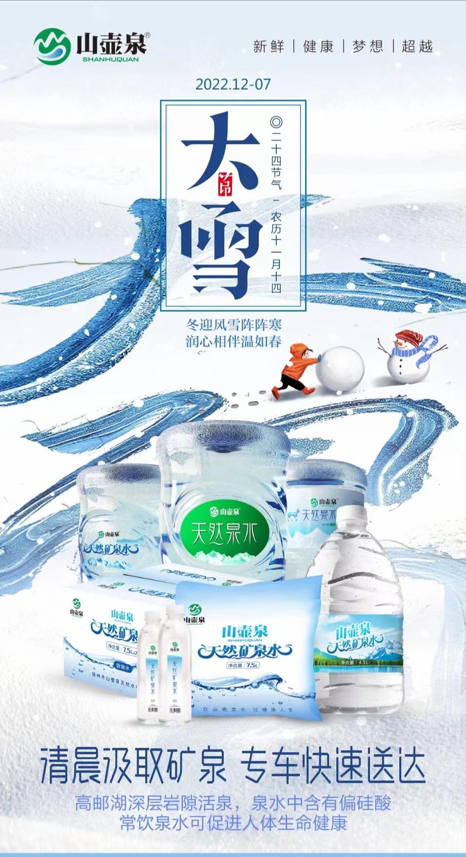 微信图片_20230103010452.jpg