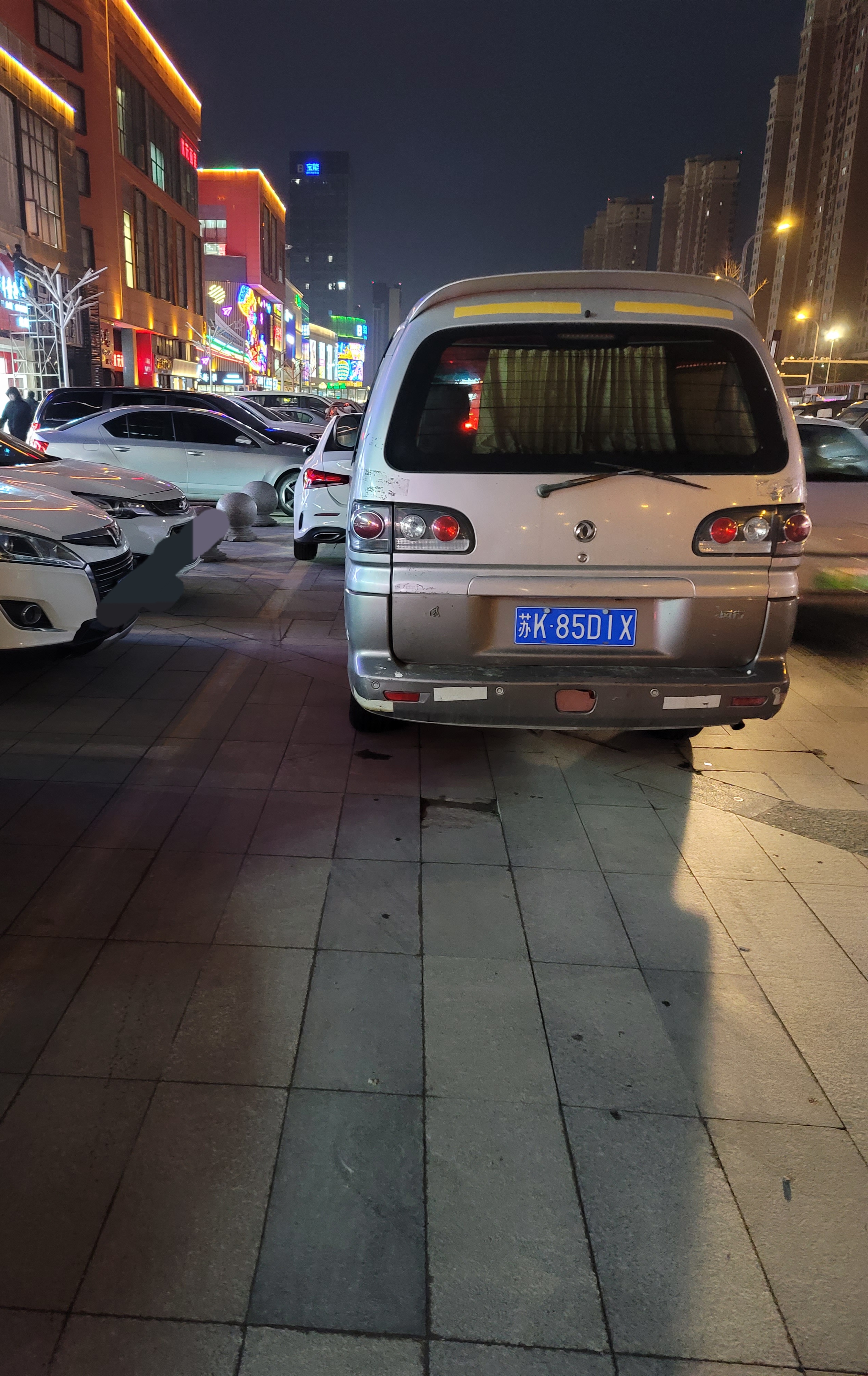 wechat_upload167603544963e6457937021