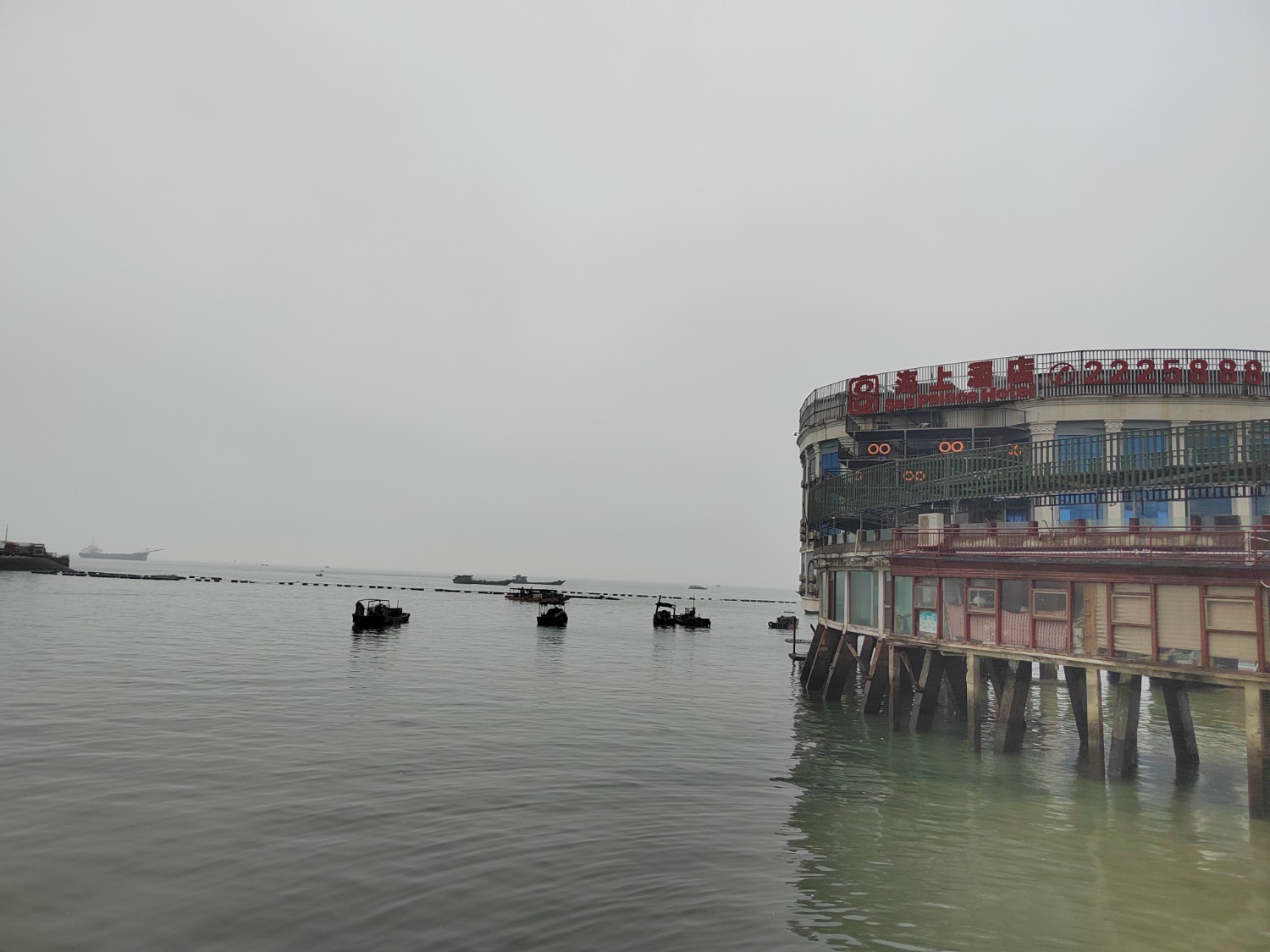 IMG_20230206_103957.jpg