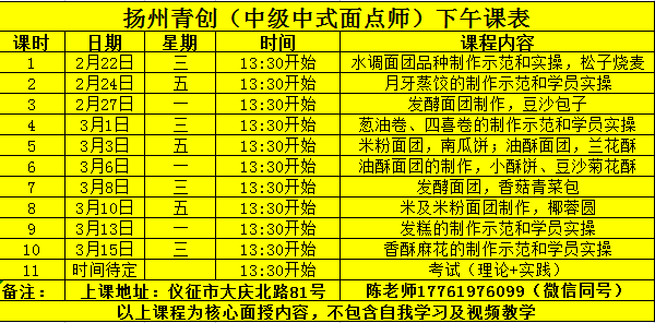 mmexport1676424459605.png