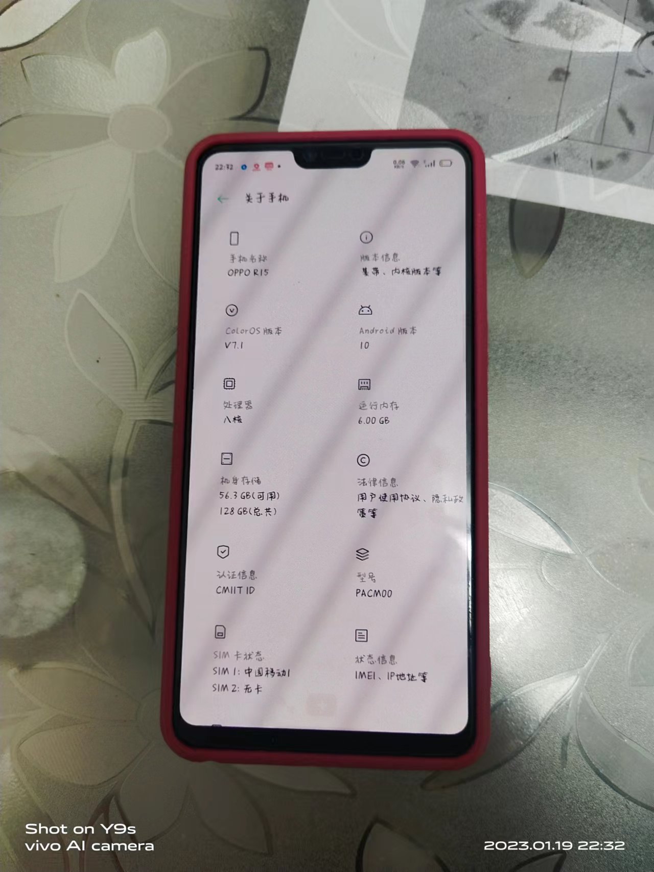 wechat_upload167656192763ee4e0761bbd