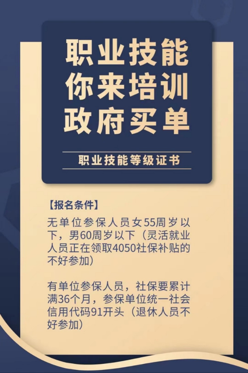 mmexport1676438925792.jpg
