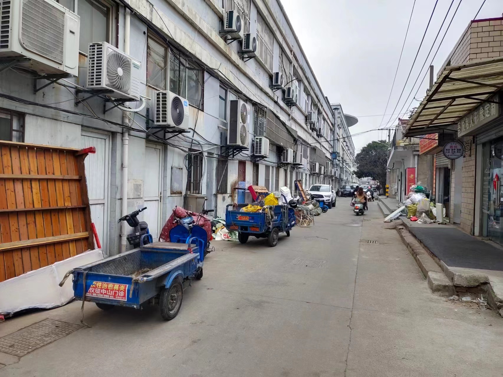 杂物占道