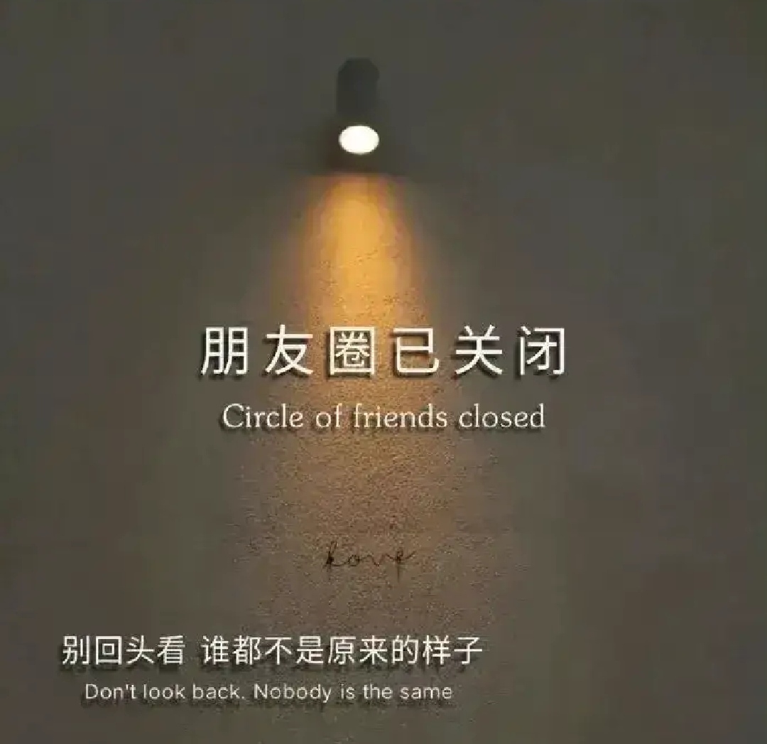 wechat_upload167689203263f35780c39b1