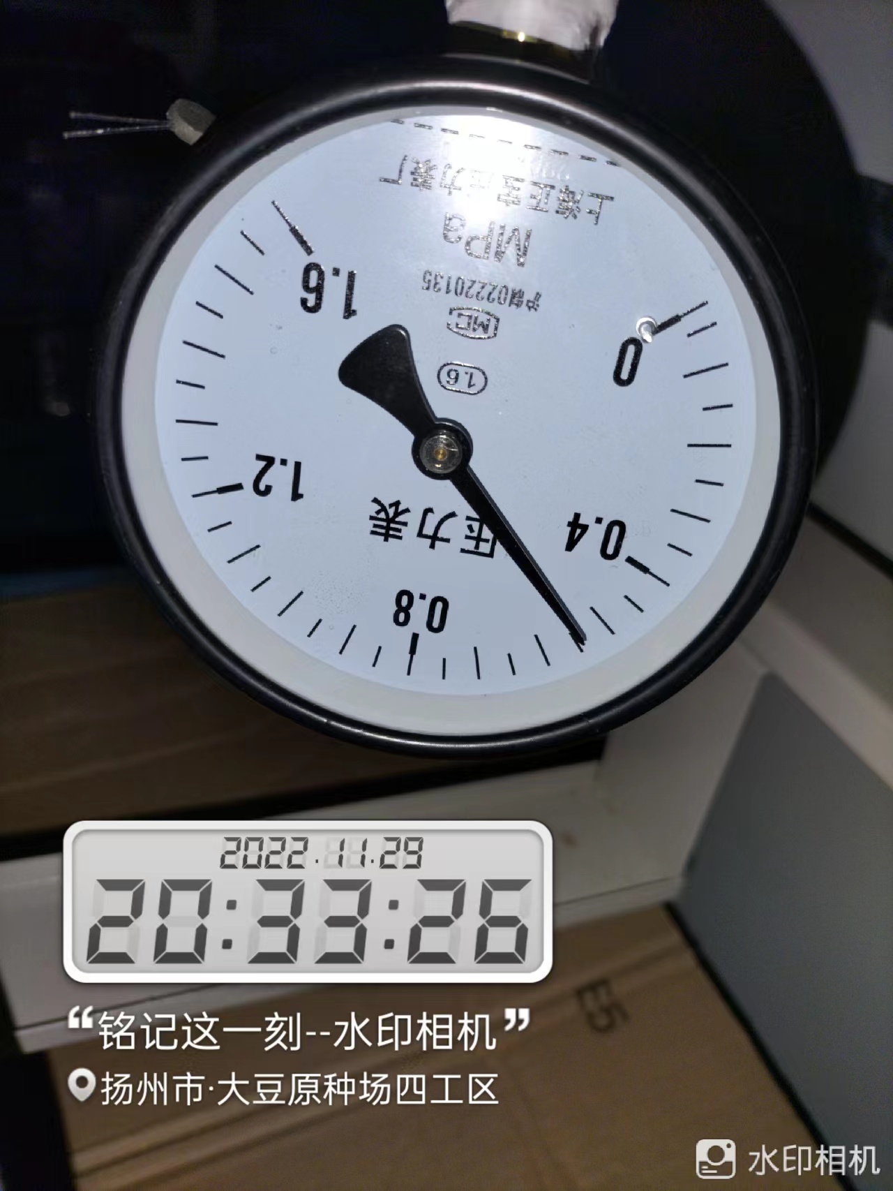 wechat_upload167693306963f3f7cd81d0c