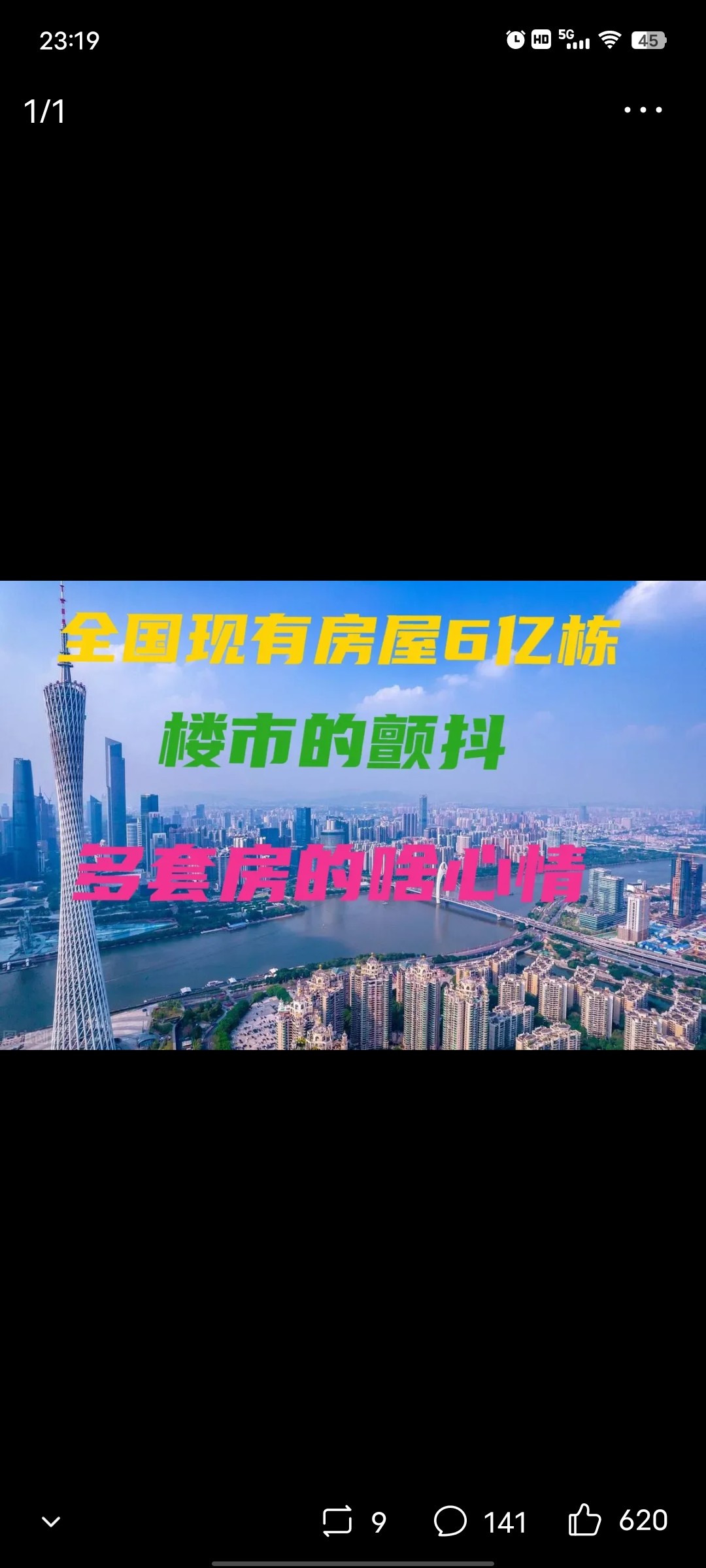 wechat_upload167699277963f4e10baaf26