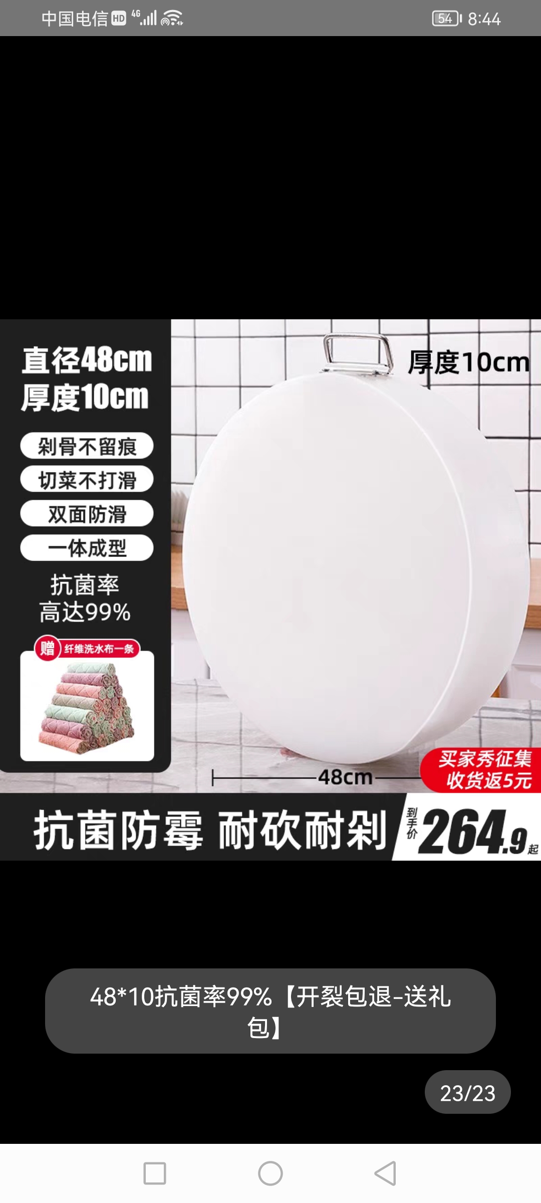 wechat_upload167715658463f760e85d7a7